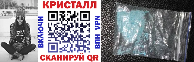 Купить  Архангельск  Амфетамин VHQ 
