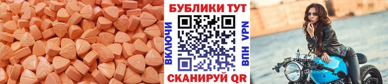 Купить  Архангельск  ЭКСТАЗИ Punisher 