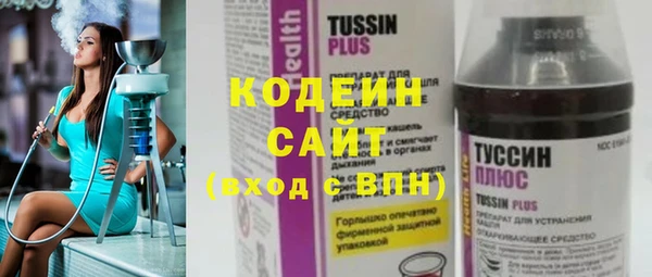 МДМА Дмитриев