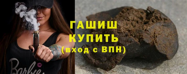 МДМА Дмитриев