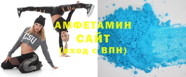 МДМА Дмитриев