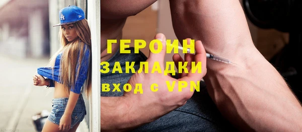 МДМА Дмитриев
