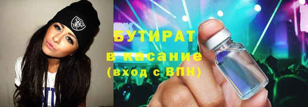 МДМА Дмитриев