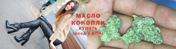 амфетамин Дмитров