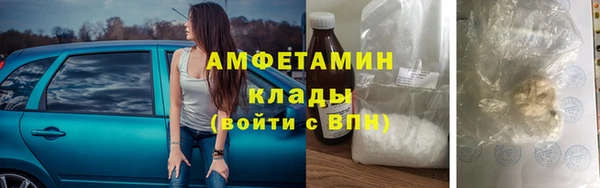 МДМА Дмитриев