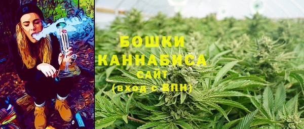 амфетамин Дмитров