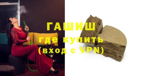 скорость mdpv Дмитровск