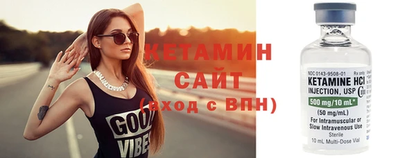 МДМА Дмитриев