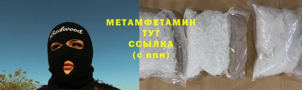 МДМА Дмитриев