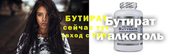 амфетамин Дмитров