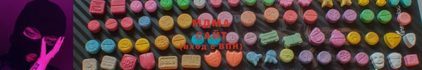 МДМА Дмитриев