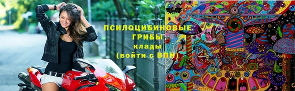 скорость mdpv Дмитровск