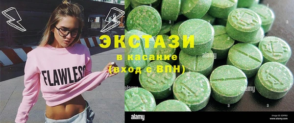 амфетамин Дмитров