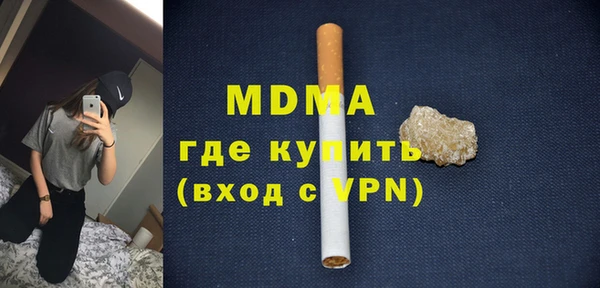 амфетамин Дмитров
