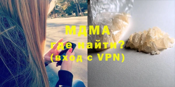 амфетамин Дмитров