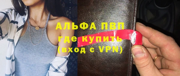 МДМА Дмитриев