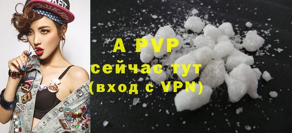 амфетамин Дмитров