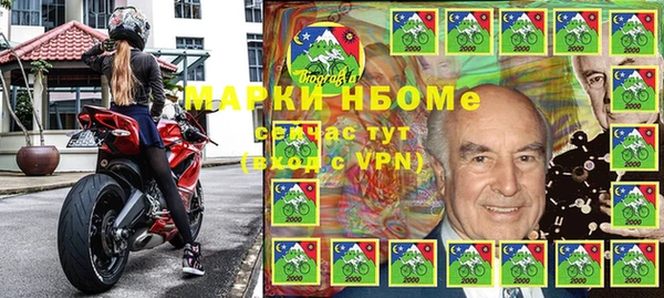 амфетамин Дмитров