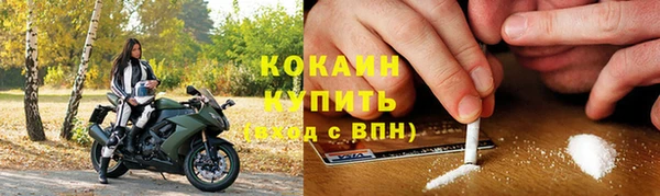 МДМА Дмитриев