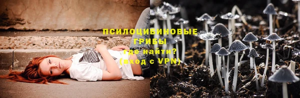 скорость mdpv Дмитровск