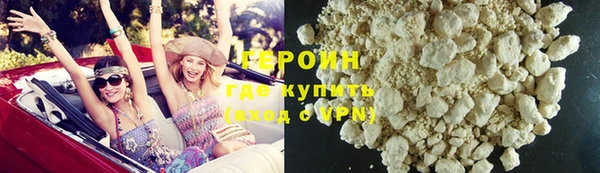 амфетамин Дмитров