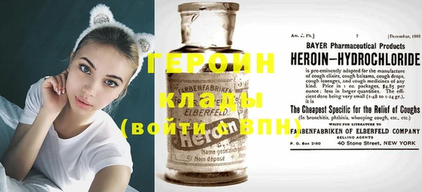 амфетамин Дмитров