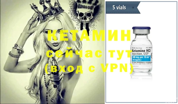 МДМА Дмитриев